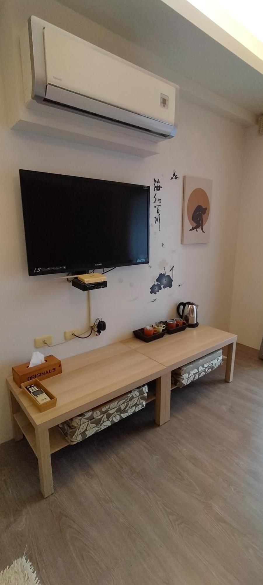 Redbean Guesthouse 우지에 객실 사진